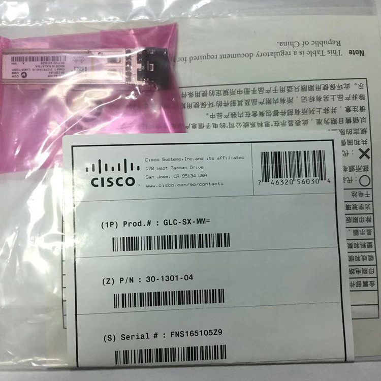 思科 CISCO GLC-SX-MM= 光纤模块