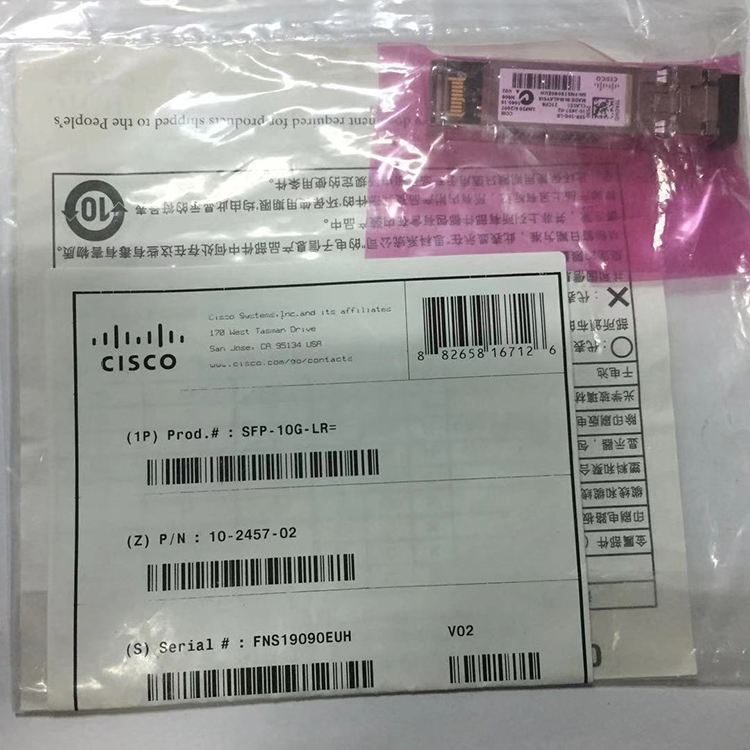 思科 CISCO SFP-10G-LR= 光纤模块