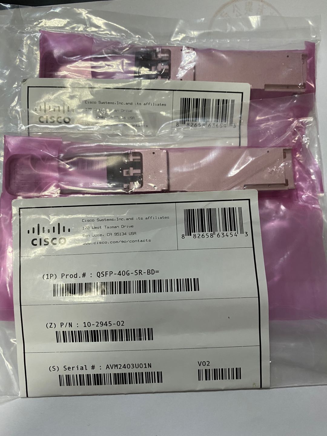 思科 Cisco QSFP-40G-SR-BD= 光纤模块