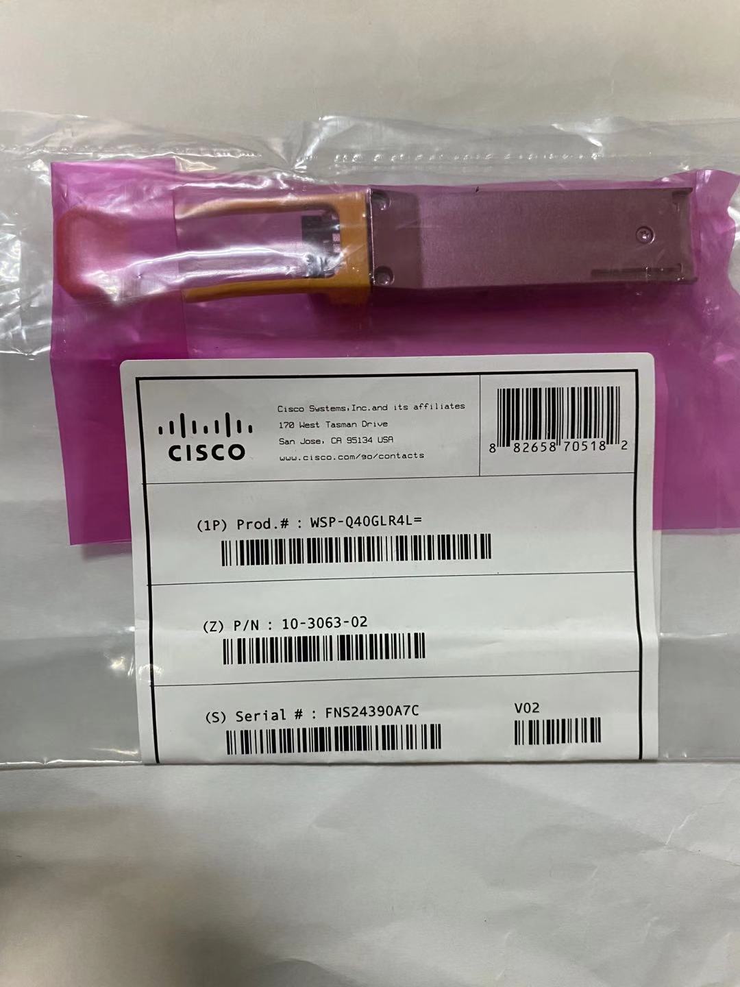 思科 CISCO WSP-Q40GLR4L= 光纤模块